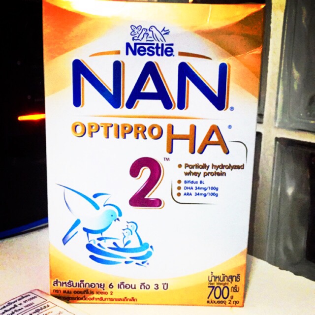 นมผงแนนHaสูตร2NAN OPTIPROHA2