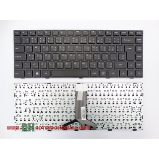 Keyboard LENOVO 100-14 IBD สีดำ (ภาษาไทย-อังกฤษ)