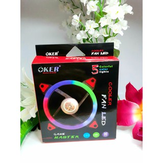 พัดลมเคสคอมพิวเตอร์ OKER รุ่น G1225 มีไฟ LED 5 สี