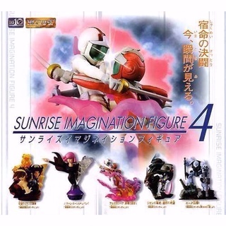 กาชาปอง งานฉาก กันดั้ม HG Gundam Sunrise Imagination Figure vol.4 Gashapon (Set of 5)