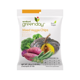 Greenday Mixed Veggie Chips กรีนเดย์ผักรวมกรอบ 35 กรัม (ฟักทอง, มันม่วง, กระเจี๊ยบ, บร็อคโคลี่)