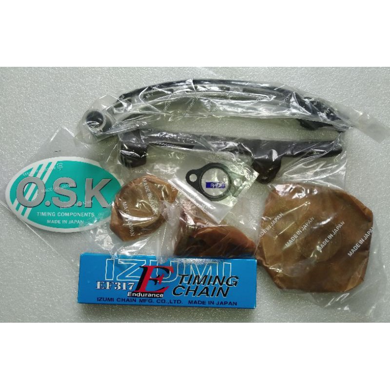 TOYOTA FZH80 (1FZ-FE) TIMING CHAIN KIT(T0-20B)