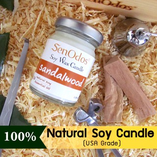 SenOdos เทียนหอมอโรม่า กลิ่นไม้หอมแก่นจันทร์ อโรม่า เทอราพี ไม่ใส่น้ำหอม แท้ 100% Sandalwood Soy Candle 45 g.