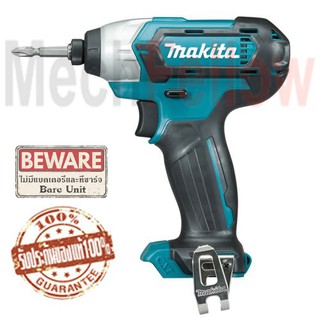 ไขควงกระแทกไร้สาย 12V MAKITA TD110DZ(เครื่องเปล่า)