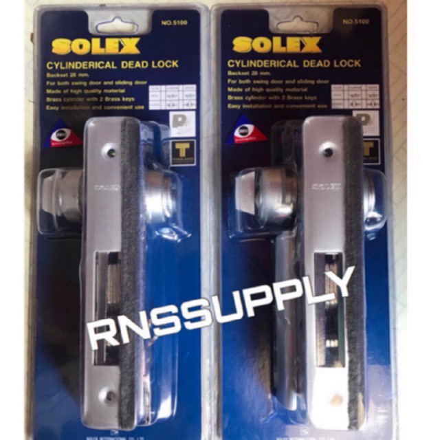 Solex กุญแจบานมีเนียม  รุ่น 5100 Solex