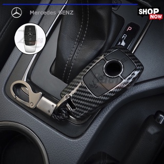 เคสกุญแจรถ BENZ ปลอกกุญแจรถ พวงกุญแจรถยนต์ เคสรีโมทรถยนต์ BENZ กดสตาร์ท พร้อมส่ง