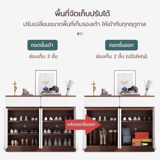 MODERN ตู้วางรองเท้า ตู้เก็บรองเท้า ตุ้เก็บรองเท้า จัดระเบียบห้องใหม่ ด้วยตู้วางสไตล์โมเดิร์น หรูหรา