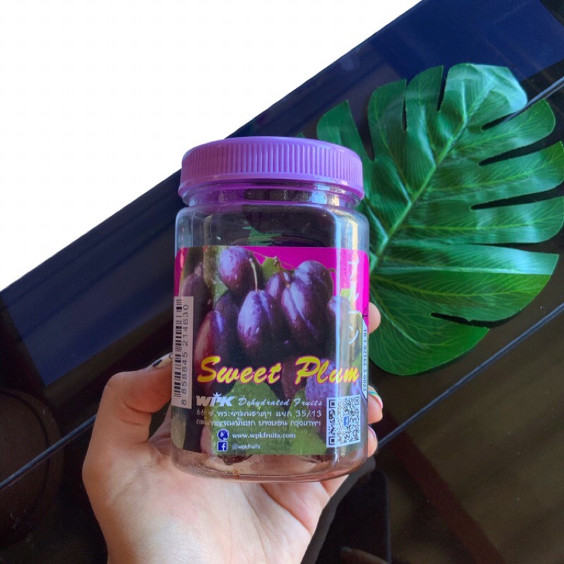 ลูกพรุนเชื่อม ตรา WPK fruits กระปุกละ 30 บาท