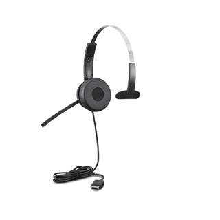 Lenovo 100 Mono USB Headset