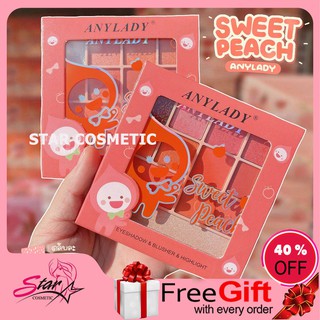 Anylady Sweet peach eyeshadow palette No.841