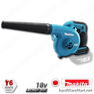 เป่าลมโบเวอร์ไร้สาย 18v MAKITA BUB182Z liion blower ค.เปล่า  มากีต้า