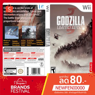 WIIGAME : Godzilla Unleashed