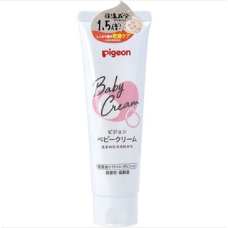 pigeon baby cream 50g. พีเจ้น ญี่ปุ่น บำรุงผิวทารก อ่อนโยน แนะนำทาทับบริเวณแห้งเป็นพิเศษ