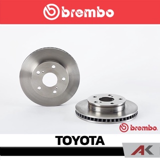 จานเบรก Brembo TOYOTA Vigo 4x2 ปี 2004 หน้า เบรคเบรมโบ้ รหัสสินค้า 09 A130 20 (ราคาต่อ 1 ข้าง)