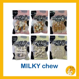 Milky Chew มิ้ลกี้ชิว 🐶 DOGAHOLIC OYATSU 🐶ขนมสุนัข