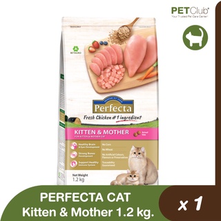 Perfecta - Kitten &amp; Mother 1.2 kg.