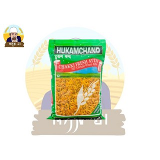 Hukumchand Atta 5kg แป้งโรตี