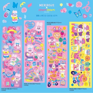 GaLiCiCi Stickers สติ๊กเกอร์กระต่ายเงา/สติ๊กเกอร์การ์ตูนสไตล์เกาหลี/สติ๊กเกอร์ตัวอักษร