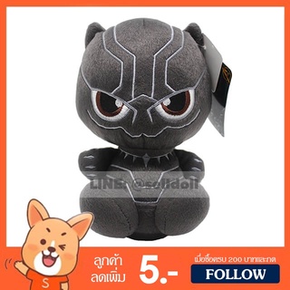 ตุ๊กตา แบล็ค แพนเทอร์ วัยเด็ก (ขนาด 7 นิ้ว) ลิขสิทธิ์แท้ / ตุ๊กตา Black Panther Avenger Marvel / ตุ๊กตา แบล็ค แพนเตอร์