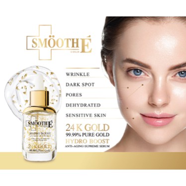 เซรั่ม ไฮดร้า บูสต์ สมูธอี SMOOTH E GOLD  HYDRA BOOST 24K GOLD 99.999% PURE GOLD 30ml.