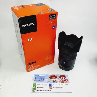 SONY FE55mm f1.8 Zeiss