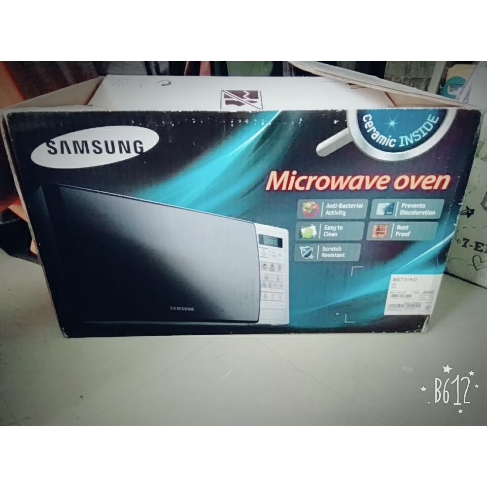 เตาอบไมโครเวฟ อุ่นอาหาร ME731KD, 20 ลิตร