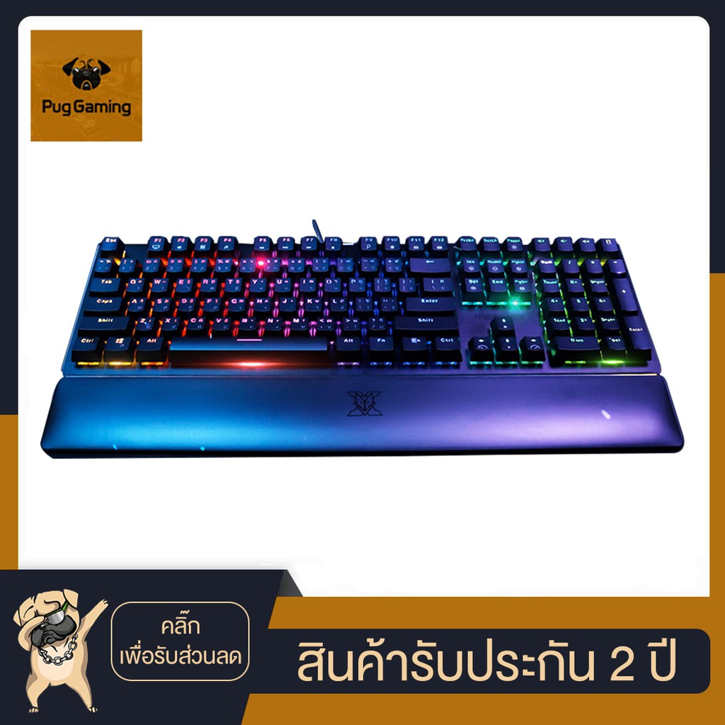 NUBWO X30 TERMINATOR RGB Mechanical Gaming Keyboard คีย์บอร์ดเกมมิ่ง - (สีดำ)
