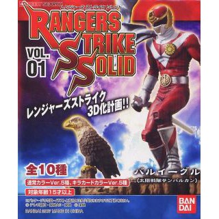 (ของแท้ 100%) Bandai Rangers Strike Solid VOL.1 เรนเจอร์ สไตร์ท โซริด