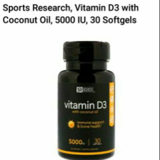 บำรุงกระดูก สุขภาพ Sport research Vitamin D3 Coconut oil 30 softgel