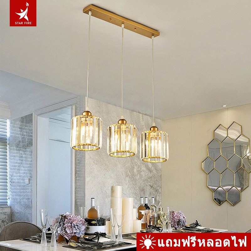 โคมไฟ crystal Light โคมระย้าคริสตัล โคมไฟห้องนั่งเล่น ห้องนอนของโรงแรม โคมระย้าคริสตัลยุโรป โคมไฟขายร้อน Ceiling Lights