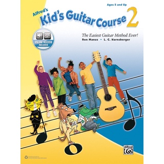 Alfred Kid’s Guitar Course 2 หนังสือกีตาร์สำหรับเด็ก