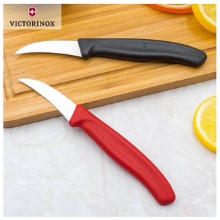 Victorinox Swiss Classic Shaping Knife (6.7501,6.7503) Classic Curved Shaping Knife | มีดครัว มีดแกะสลัก ใบมีดโค้งเรียบ