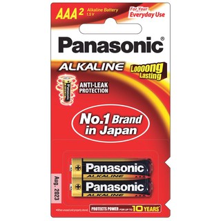 ถ่านอัลคาไลน์ AAA (แพ็ค2ก้อน) Panasonic LR03T/2B/AAA Alkaline Batteries (Pack of 2) Panasonic LR03T / 2B