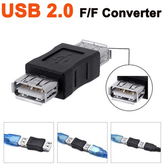 ADAPTER USB AM/AF ผู้-เมีย