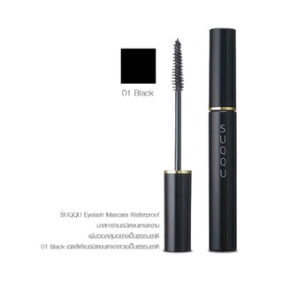 Suqqu eyelash mascara waterproof #1 สีดำ