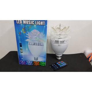 LED Bluetooth Music BULB Speake หลอดไฟ RGB 7 WATT  ลำโพงบูลทูธอัจฉริยะ เปลี่ยนสี หรี่ไฟ พร้อมลำโพงในตัว สั่งงานจากมือถือ