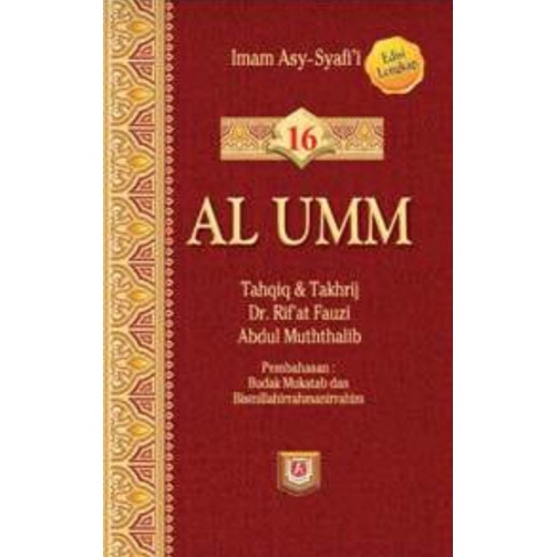 หนังสือแปล Al Umm ORIGINAL เล่ม 16 (ฉบับสมบูรณ์) - Pustaka Azzam