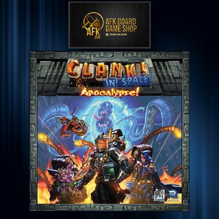 Clank In Space Apocalypse Expansion - Board Game - บอร์ดเกม