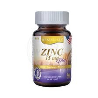 REAL Zinc Plus 15mg. 30s.เรียล ซิงค์ พลัส REAL Zinc Plus 15mg. 30เม็ด