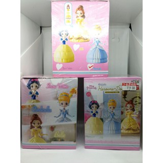 0001.711.CAPCHARA DISNEY PRINCESS HERORINE DOLL