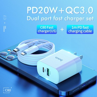 ลดแรง🔥 C80 ปลั๊กชาร์จพร้อมสายPD 20W QUICK CHARGE 3.0 PD