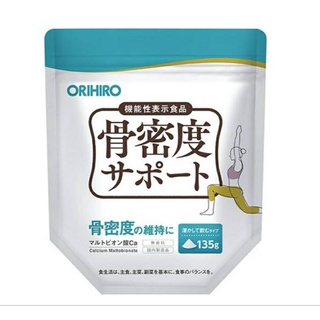 orihiro Ca calcium maltobionate เสริมความหนาแน่นของกระดูก