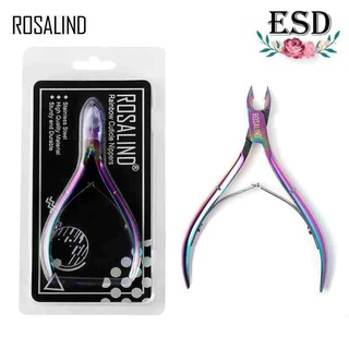 Rosalind Cuticle Nippers กรรไกร ตัดหนัง แสตนเลส สีรุ้งอย่างดี คม ทน ใช้ดี