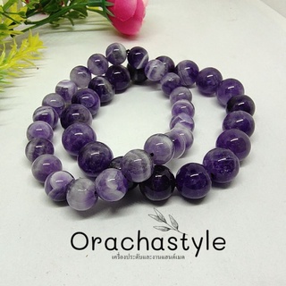 กำไลหินนำโชค   Amethyst    ขนาด  8,10 mm.