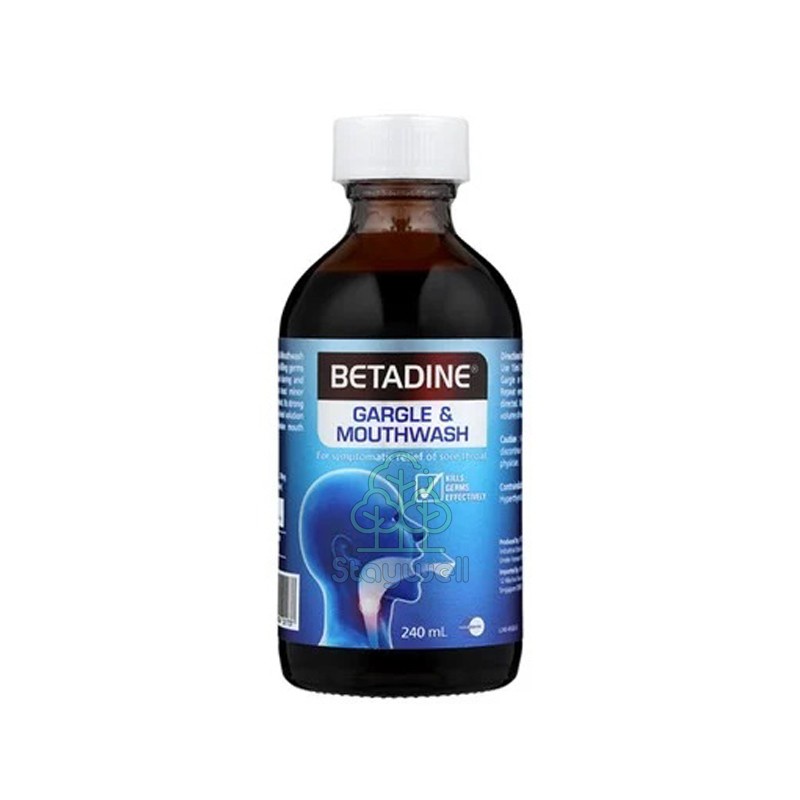 betadine gargle ราคา for high blood pressure