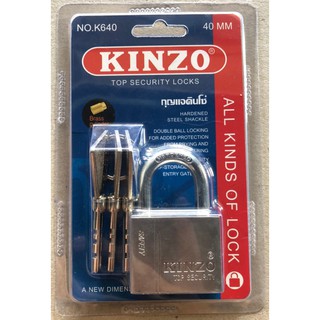 กุญแจคล้องล็อคบ้านห่วงสั้น KINZO No.K635 ขนาด 35 MM(มิลลิเมตร)