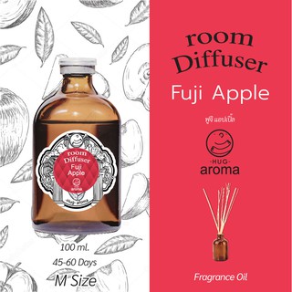 กลิ่น แอปเปิ้ล ฟูจิ 100 ML ก้านไม้หอม น้ำหอมปรับอากาศ อโรม่า Hug Aroma Reed Diffuser  ภายในบ้าน Apple 100 ML