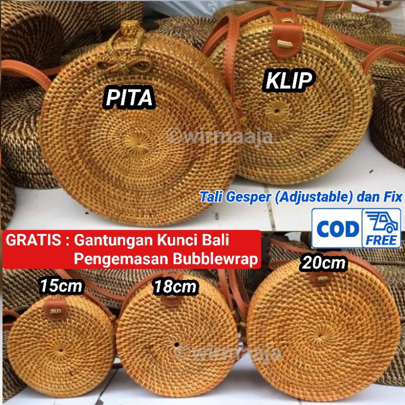 กระเป๋าหวาย Atte ดั้งเดิม 100% วัสดุหวายแท้ แถมฟรี Bubblewrap