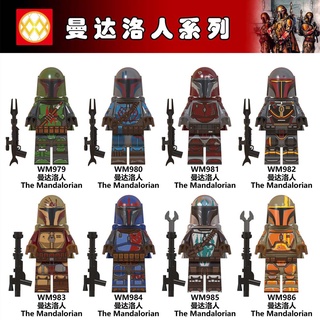เลโก้จีน  WM 979-986 (WM6092) ชุด Starwars  (สินค้ามือ 1 ไม่มีกล่อง)
