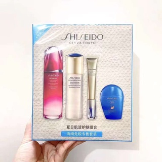 Shiseido Ginza Tokyo ชุดผลิตภัณฑ์ดูแลผิวหน้า แฟชั่นฤดูร้อน